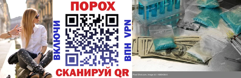 Амфетамин VHQ  shop официальный сайт  Барабинск 