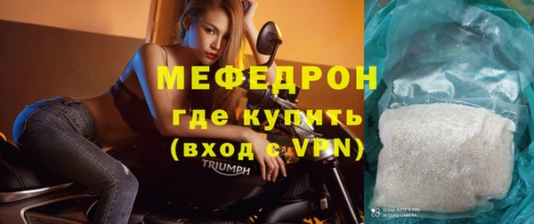 ешки Балабаново