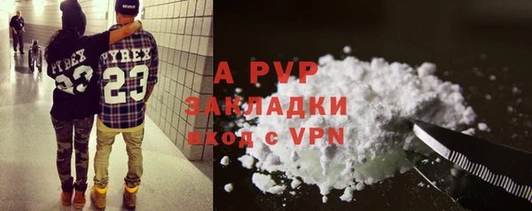 ешки Балабаново