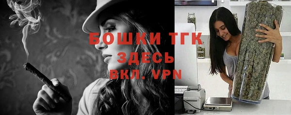 ешки Балабаново