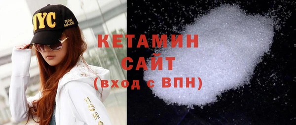 прущая мука Баксан
