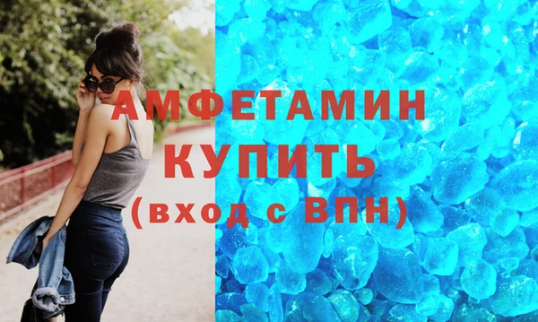 ешки Балабаново
