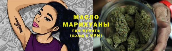2c-b Балахна