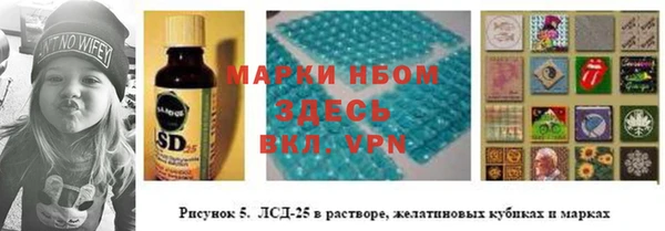 прущая мука Баксан