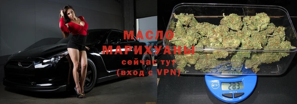 ешки Балабаново