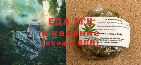 ешки Балабаново