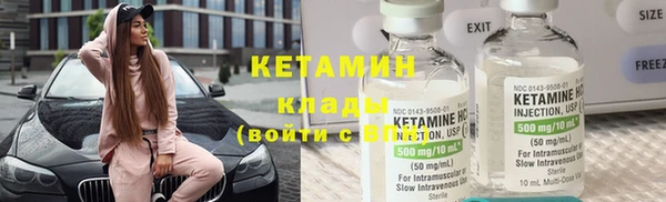ешки Балабаново