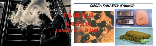 ешки Балабаново