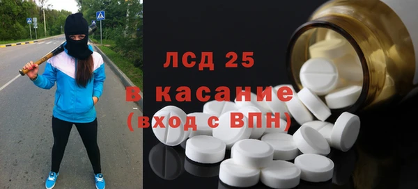 прущая мука Баксан