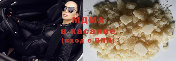 прущая мука Баксан