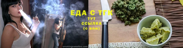 ешки Балабаново