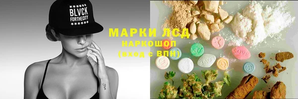 ешки Балабаново