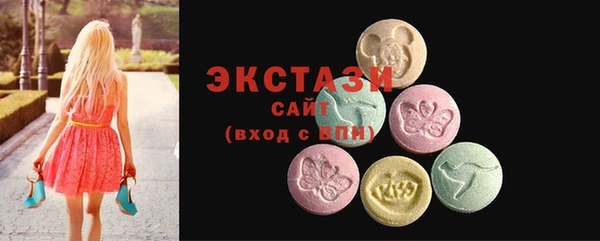 2c-b Балахна