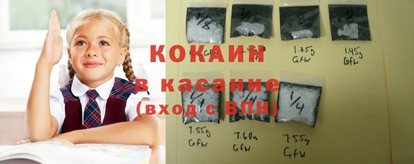 прущая мука Баксан