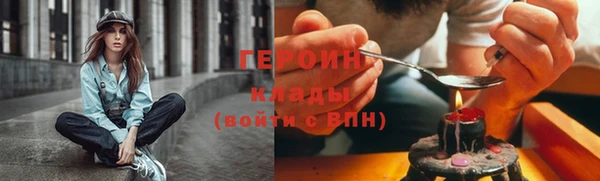 ешки Балабаново