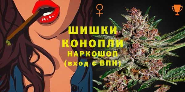 2c-b Балахна