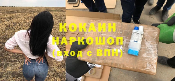ешки Балабаново