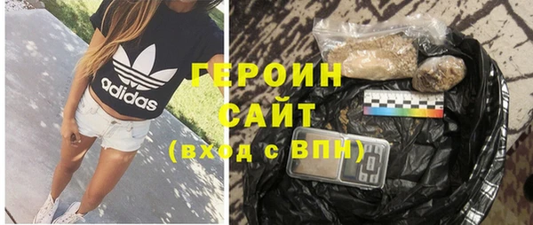 ешки Балабаново