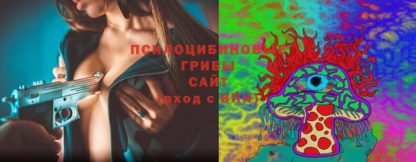 прущая мука Баксан