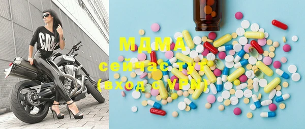 ешки Балабаново