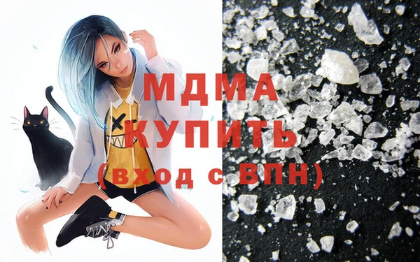 прущая мука Баксан