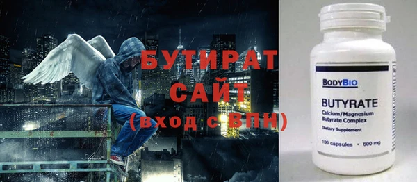 ешки Балабаново