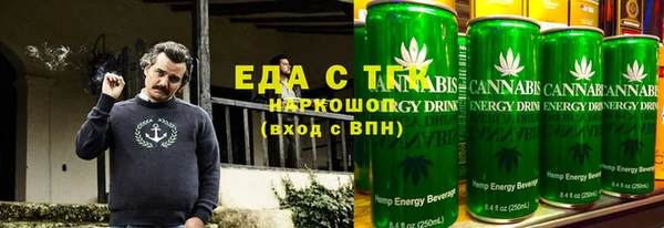 ешки Балабаново