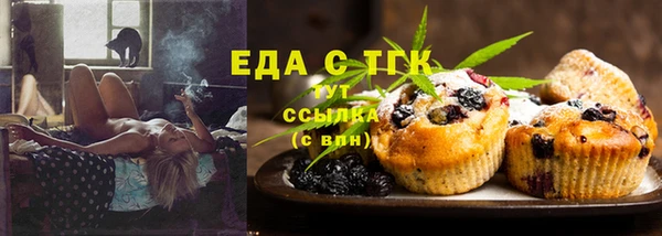 ешки Балабаново